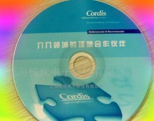 浦東多媒體制作 從影視廣告到二手設備轉讓的產(chǎn)業(yè)全景