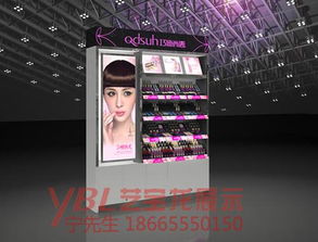 藝寶龍化妝品展柜生產廠家 產品價格、型號規格與會務服務全解析