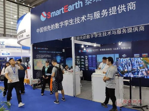 數字技術服務 驅動行業變革的新引擎